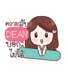 DEAN khaosuay so beautiful e（個別スタンプ：5）