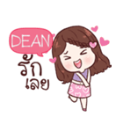 DEAN khaosuay so beautiful e（個別スタンプ：6）