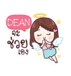 DEAN khaosuay so beautiful e（個別スタンプ：9）