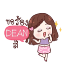 DEAN khaosuay so beautiful e（個別スタンプ：10）