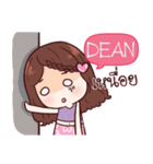 DEAN khaosuay so beautiful e（個別スタンプ：11）