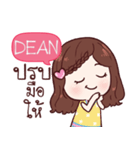 DEAN khaosuay so beautiful e（個別スタンプ：15）