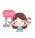 DEAN khaosuay so beautiful e（個別スタンプ：22）