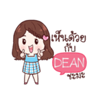 DEAN khaosuay so beautiful e（個別スタンプ：24）