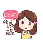 DEAN khaosuay so beautiful e（個別スタンプ：27）