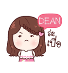 DEAN khaosuay so beautiful e（個別スタンプ：32）