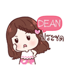 DEAN khaosuay so beautiful e（個別スタンプ：34）