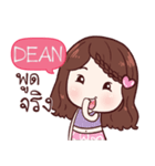 DEAN khaosuay so beautiful e（個別スタンプ：37）