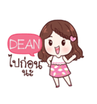 DEAN khaosuay so beautiful e（個別スタンプ：38）