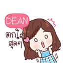 DEAN khaosuay so beautiful e（個別スタンプ：39）