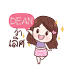 DEAN khaosuay so beautiful e（個別スタンプ：40）