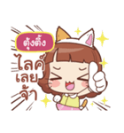 TUNGTING lookchin emotions（個別スタンプ：1）