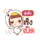 TUNGTING lookchin emotions（個別スタンプ：2）