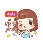 TUNGTING lookchin emotions（個別スタンプ：3）