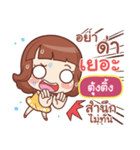 TUNGTING lookchin emotions（個別スタンプ：4）