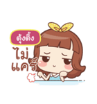 TUNGTING lookchin emotions（個別スタンプ：15）