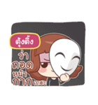 TUNGTING lookchin emotions（個別スタンプ：19）