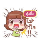 TUNGTING lookchin emotions（個別スタンプ：21）