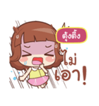 TUNGTING lookchin emotions（個別スタンプ：26）