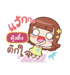 TUNGTING lookchin emotions（個別スタンプ：27）