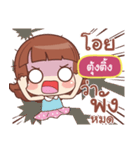 TUNGTING lookchin emotions（個別スタンプ：39）