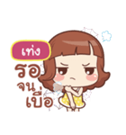 TENG lookchin emotions（個別スタンプ：16）