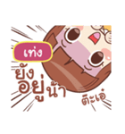 TENG lookchin emotions（個別スタンプ：35）