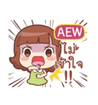 AEW lookchin emotions e（個別スタンプ：21）