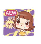 AEW lookchin emotions e（個別スタンプ：25）