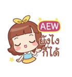 AEW lookchin emotions e（個別スタンプ：31）