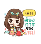 FRESH cry baby go everywhere（個別スタンプ：37）