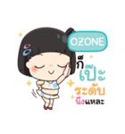 OZONE mooming e（個別スタンプ：2）