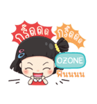 OZONE mooming e（個別スタンプ：4）