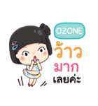 OZONE mooming e（個別スタンプ：7）