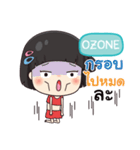 OZONE mooming e（個別スタンプ：12）