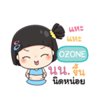 OZONE mooming e（個別スタンプ：14）