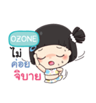 OZONE mooming e（個別スタンプ：16）