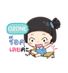 OZONE mooming e（個別スタンプ：19）