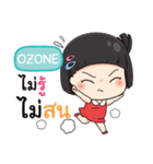 OZONE mooming e（個別スタンプ：20）