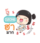 OZONE mooming e（個別スタンプ：23）