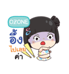 OZONE mooming e（個別スタンプ：25）