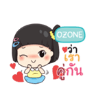 OZONE mooming e（個別スタンプ：26）