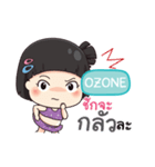 OZONE mooming e（個別スタンプ：28）