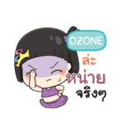 OZONE mooming e（個別スタンプ：37）