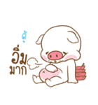 TOOU moo uan（個別スタンプ：7）