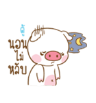 TOOU moo uan（個別スタンプ：12）