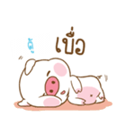 TOOU moo uan（個別スタンプ：16）