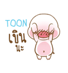 TOON moo uan e（個別スタンプ：30）