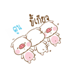 TOON moo uan（個別スタンプ：17）