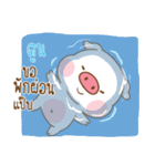 TOON moo uan（個別スタンプ：32）